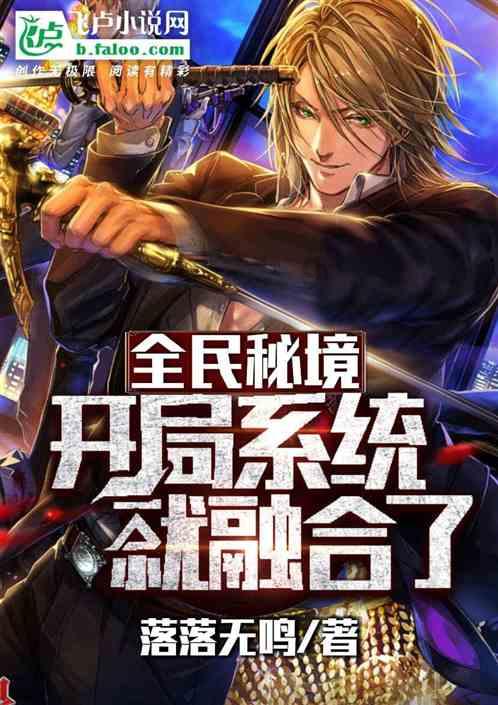 本宫来自古代