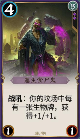 近3成！长沙雪后摔伤患者多为年轻上班族