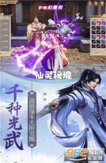 送暖到家 军山中学开展“寒假送温暖”活动