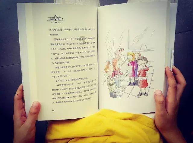 25x几=1000游戏画面
