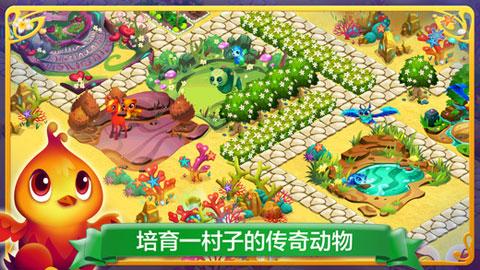 燃烧吧大脑免广告最新版
