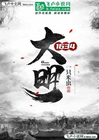 中国有望成为世界第一汽车出口国
