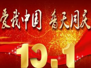 求生指南2