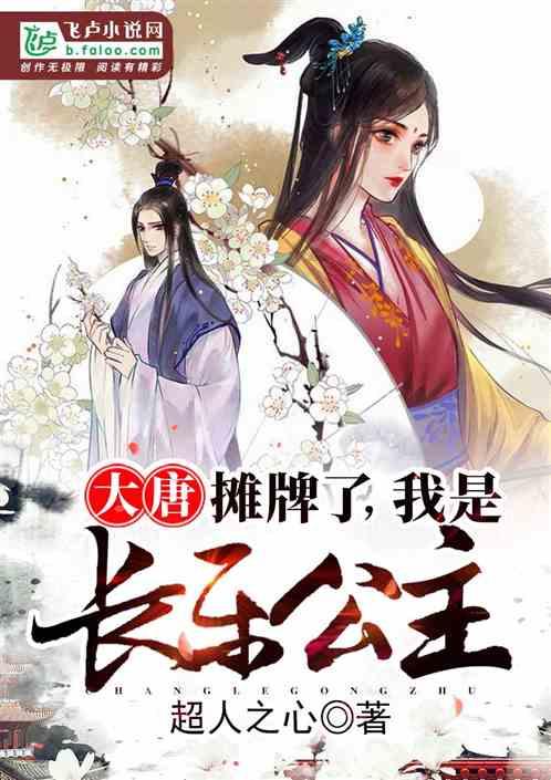 我奔着结婚去的，主动了三次他还是不冷不热，我该怎么做？他曾经暗恋过我，我伤了他的心游戏画面