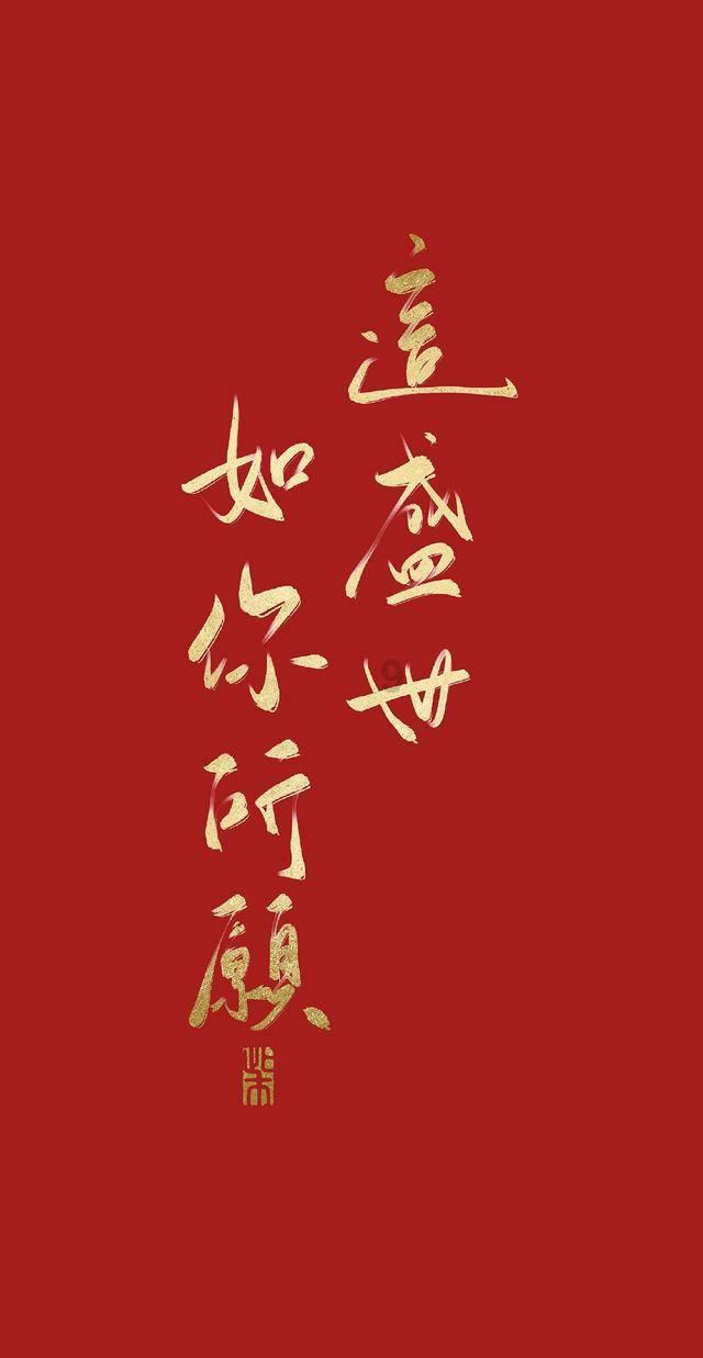 制作魅力香水