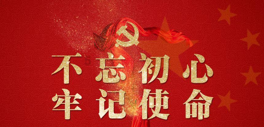 神秘洞口逃脱