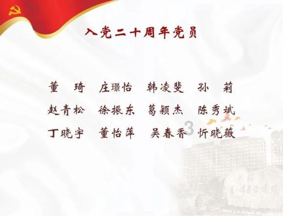 媒体：美国机车在爱沙尼亚被切割成金属