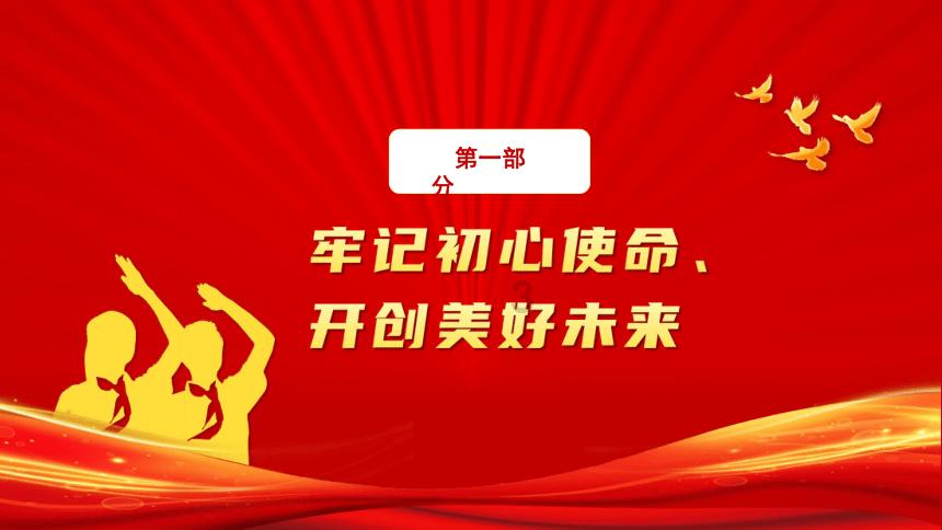 18投连中+投进绝杀三分，汤普森复出之前状态如何？游戏画面