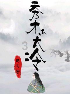 成人高考还没毕业能考教师资格证吗？