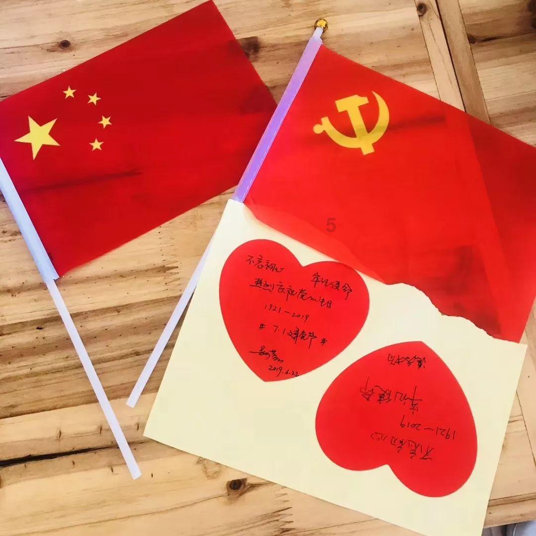 吴晓强:技术支持拓宽创新之路