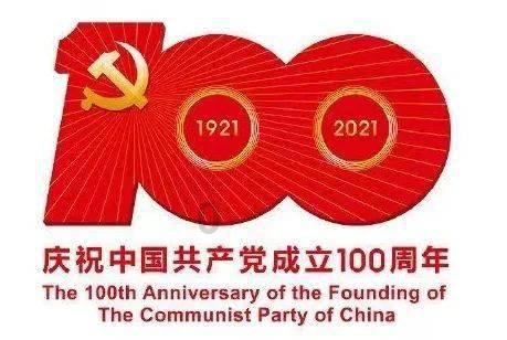 解救金刚鹦鹉