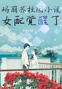 楚留香