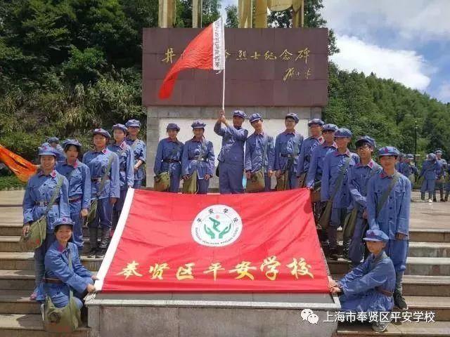 正宗四川香肠的做法配方窍门游戏画面
