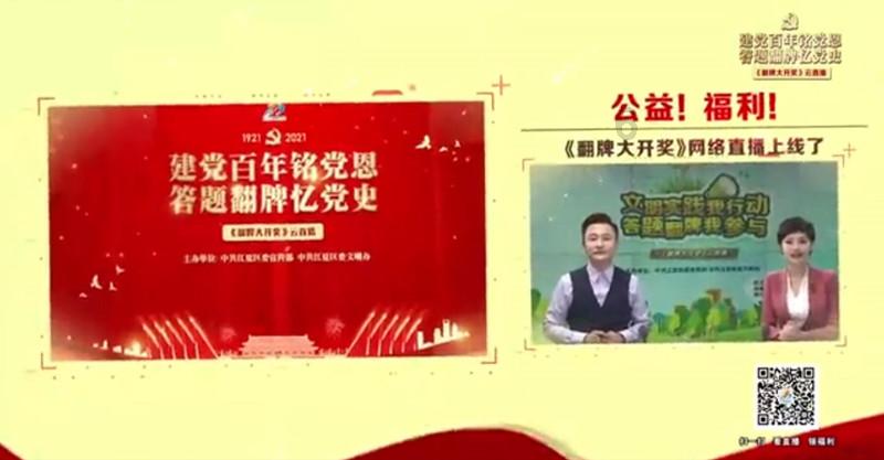 女孩说在一起可以，但是不能谈感情是什么意思？游戏画面