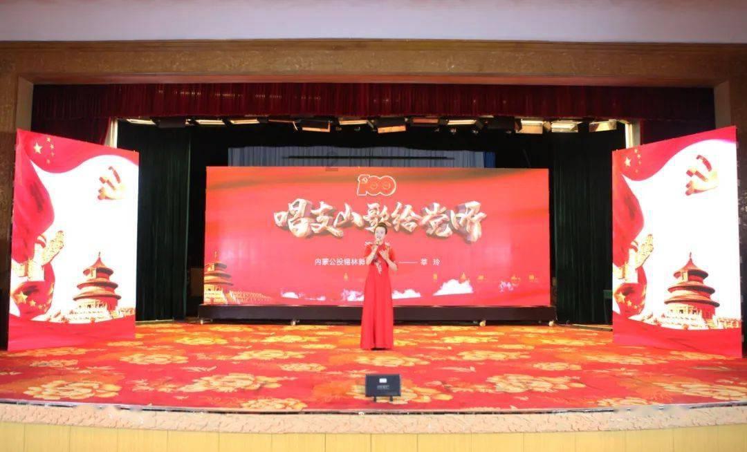 大无名森林逃生