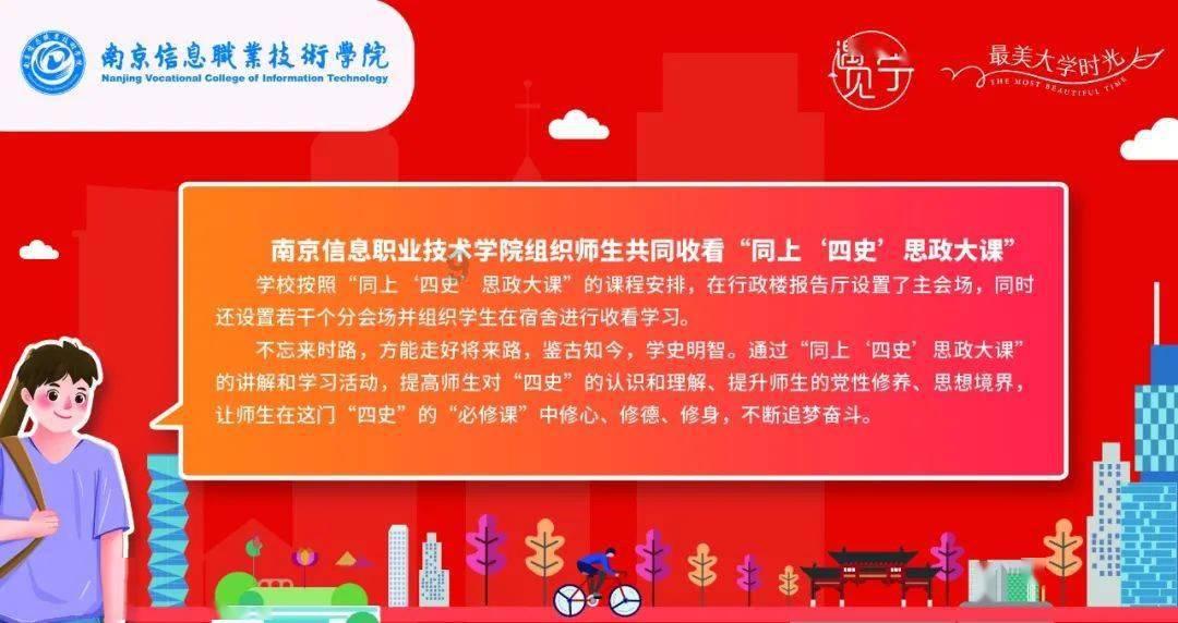 以撒的结合：重生