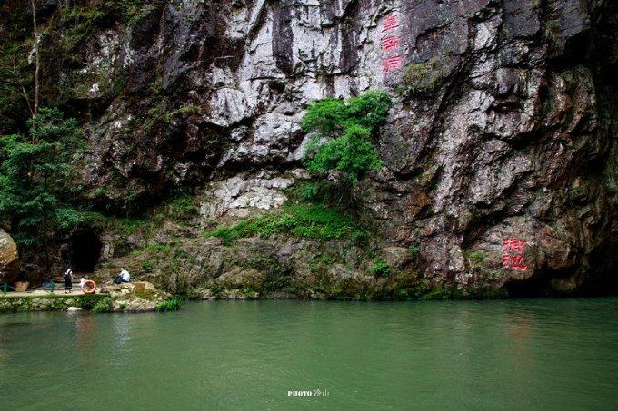 贵州省剑河县用绩效激励推动武装工作落地落实