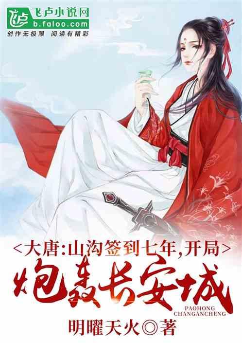 湿毒性过敏性皮肤瘙痒怎么治？