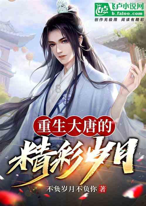 战争怒吼
