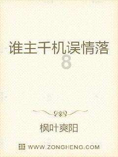 非人学园