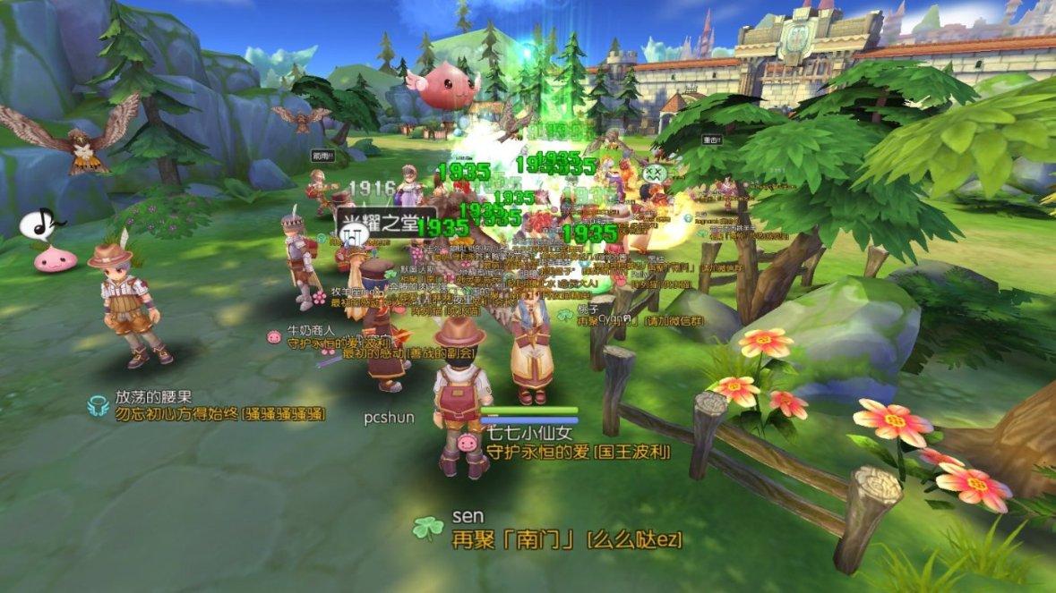 央行同日宣布降准“降息”,一文梳理